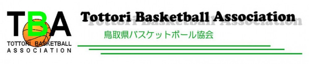 専門委員会（企画・普及、審判・ＴＯ、技術委員会）&大会結果