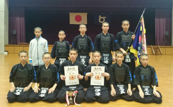 米子北斗中学校　男子剣道