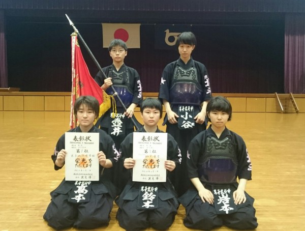 米子北斗中学校　女子剣道