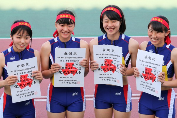 陸上　女子４００ｍリレー　１