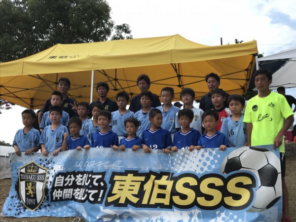 譚ｱ莨ｯSSS201903荳ｭ驛ｨ迚・髮・粋蜀咏悄