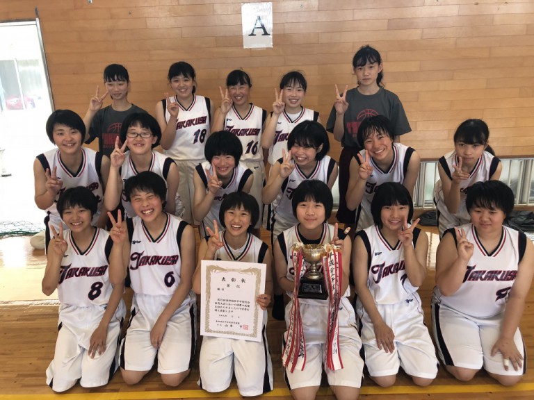 2019東部中学総体 バスケットボール女子 鳥取高草中学校 鳥取のスポーツ情報提供サイト