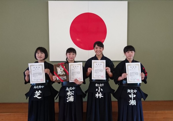 08 剣道女子個人入賞者