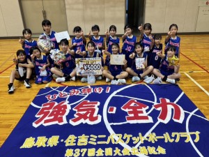 line_oa_chat_251022_074446