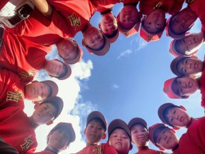 line_oa_chat_251028_155029