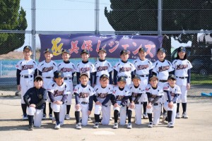 line_oa_chat_260122_125827